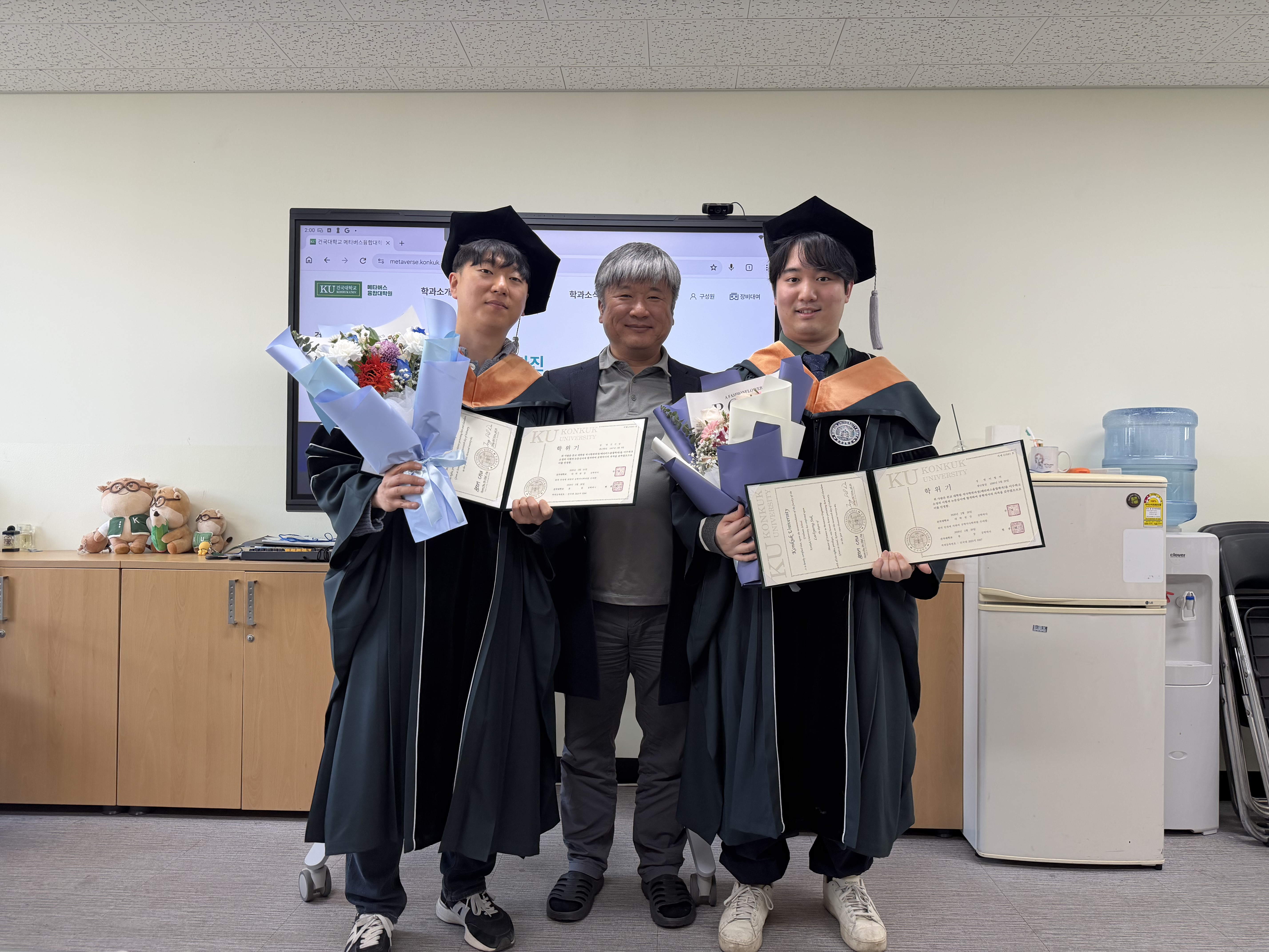 2026 후기 학위수여식